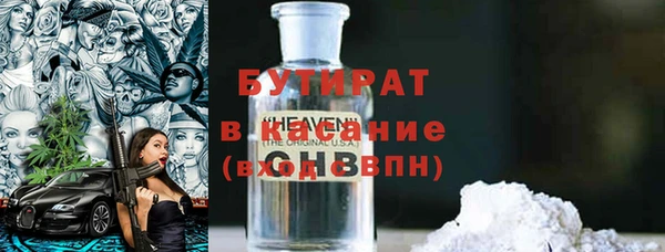 мдпв Верея