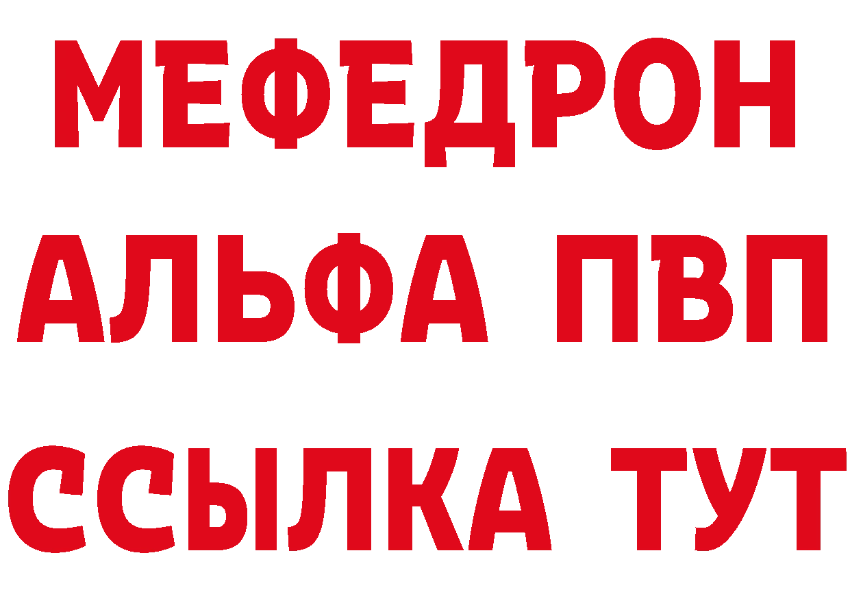 Дистиллят ТГК концентрат онион это мега Ершов